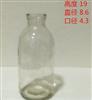 耐高温菌瓶原种玻璃瓶