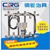 CRG机械手机器人标准配件机器人夹具钢棒治具工装夹具批发