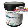 杜比PLASTAR系列油墨工程塑料UV油墨杜比UV油墨PVC网印油墨