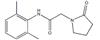供应N(26二甲基苯基2氧1吡咯啉羧酰胺