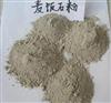 布石矿业供应肥料用麦饭石粉