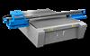UV打印机贝思伯威BW2030UV平板打印机