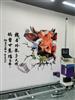 墙面绘画机全自动墙体喷绘彩绘机3D广告壁画墙绘机