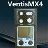 英思科VenisMX4多气体检测仪泵吸式四合一气体检测仪