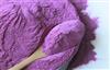 紫薯粉供应紫薯粉条馒头面条烘培面包做法