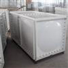 SMC玻璃钢水箱消防储水水箱500T定制环保玻璃钢水箱