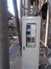 电石炉尾气在线分析仪H2COO2CH4