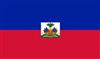 发电机组出口海地COC认证