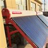 太阳能家用采暖机屋顶式一体紧凑型真空管集热太阳能