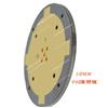 射频板生产厂家TP2电路板F4B天线PCB
