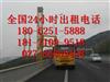 荆州16米桥检车出租鄂州18米桥梁检测车租赁