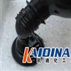 KDL215原油清洗剂凯迪化工