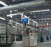 磁性材料生产管理系统磁材数字化工厂