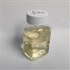 CP500环保型氯化石蜡洛阳希朋不含短链更稳定润滑油极压添加剂
