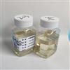 洛阳希朋抗氧剂硫磷二辛基锌盐ZDDP润滑油添加剂