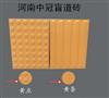 上海南汇区盲道砖库存足300400盲道砖现货直发6