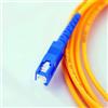 中国科技城840nm单模UPC接口石英光纤跳线