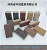 四川宜宾陶瓷透水砖特点陶瓷透水砖路面应用6
