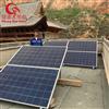 甘肃兰州寺庙1500w5000w太阳能光伏发电系统设备