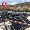 甘肃兰州定西工厂20kw太阳能光伏发电分布式光伏电站厂区光伏