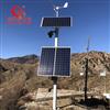 甘肃兰州厂家供应风光互补监控供电系统太阳能供电系统光伏供电