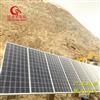 青海西宁2000w中国石油太阳能发电系统太阳能离网发电设备