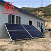 青海西宁1kw2kw3kw太阳能光伏供电系统太阳能离网发电系统