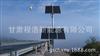 兰州兰临高速太阳能光伏监控系统酒泉太阳能监控摄像机