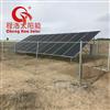甘肃酒泉兰州太阳能监控高速太阳能监控太阳能测速供电系统