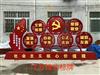 镇江市宣传栏公交站台垃圾分类房标识标牌制作厂家