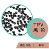 科韧TPV10160AN热塑性弹性体EPDMPP
