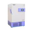澳柯玛超大容积超低温冰箱立式930升