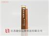 杭州市宣传栏公交站台垃圾分类房标识标牌精神堡垒制作厂家