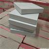 贵州釉面耐酸砖30030耐酸瓷板生产厂家