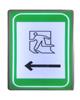 深圳立达隧道智能疏散应急系统应急标志反光铝板指引人行标志牌
