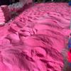 沙坑沙池用儿童娱乐粉色沙子人造海滩用粉色彩砂