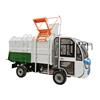 定制电动垃圾车多功能电动挂桶垃圾车5方电动挂桶垃圾车