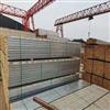 河北奥宏钢包木生产厂家价格低发货快