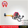 丽江手持式内燃钢轨打磨机产品类型
