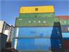 京津冀二手海运集装箱SOC自备箱出口集装箱批量出售