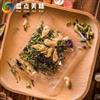 紫菜虾米汤小包装虾皮紫菜汤料调味包速食馄饨配料餐饮