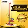 利亨机械小型50米工程钻机QBZ50拆解式地质勘探钻机利亨机械