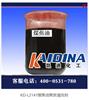 KDL2141煤焦油焦炭清洗剂
