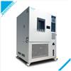 供应高低温湿热试验箱恒温恒湿试验箱韦斯设备实力厂家