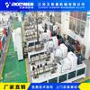 青岛PVC树脂瓦设备生产厂家