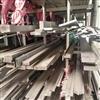 耐高温耐高温316不锈钢扁钢型材生产厂家