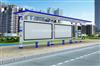 梅州候车亭承建惠州市政公交站台设计方案