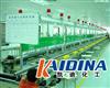KDL216线路板清洗剂山东凯迪化工