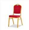 沈阳高档会议椅子酒店会议室椅子培训椅子开会靠背办公椅会议桌椅组合