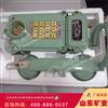 KTH1061Z型本质安全型电话机通讯质量高